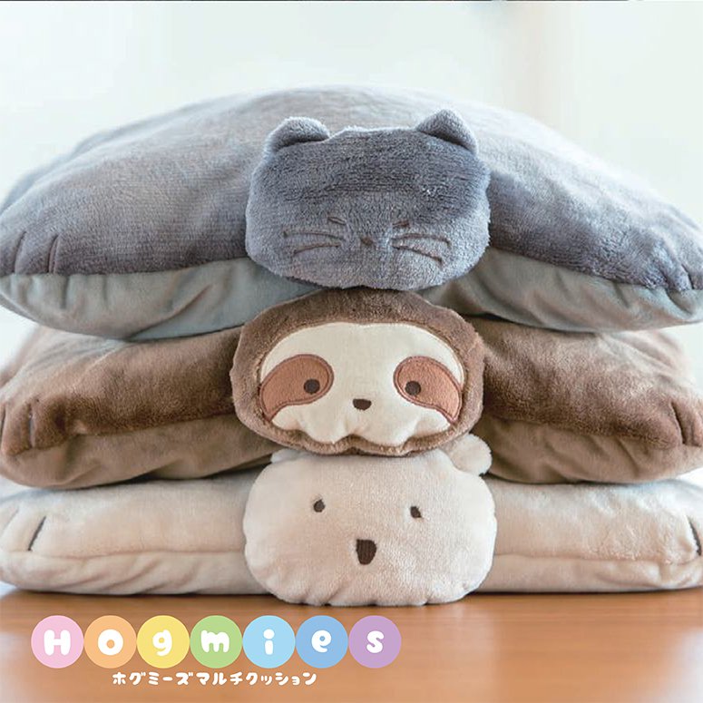 Hug Me 心を癒す可愛い動物クッション キッチンインテリア La136 山口伊三郎家具 Hug Me 心を癒す可愛い動物クッション キッチンインテリア La136 山口伊三郎家具